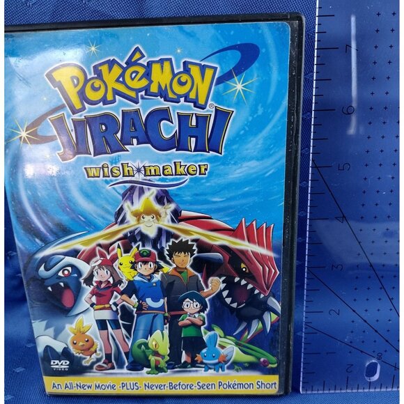 Pokemon Wish Maker Jirachi DVD Movie 2004 Animated Film Vintage 0786936244113 - Picture 5 of 10
